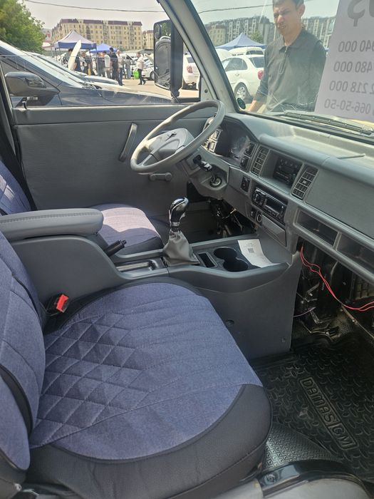 Other Damas 2021 — 3