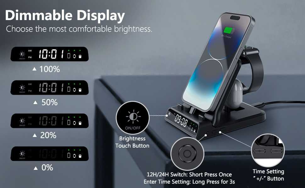 Зарядна станция SwanScout 3в 1 с часовник