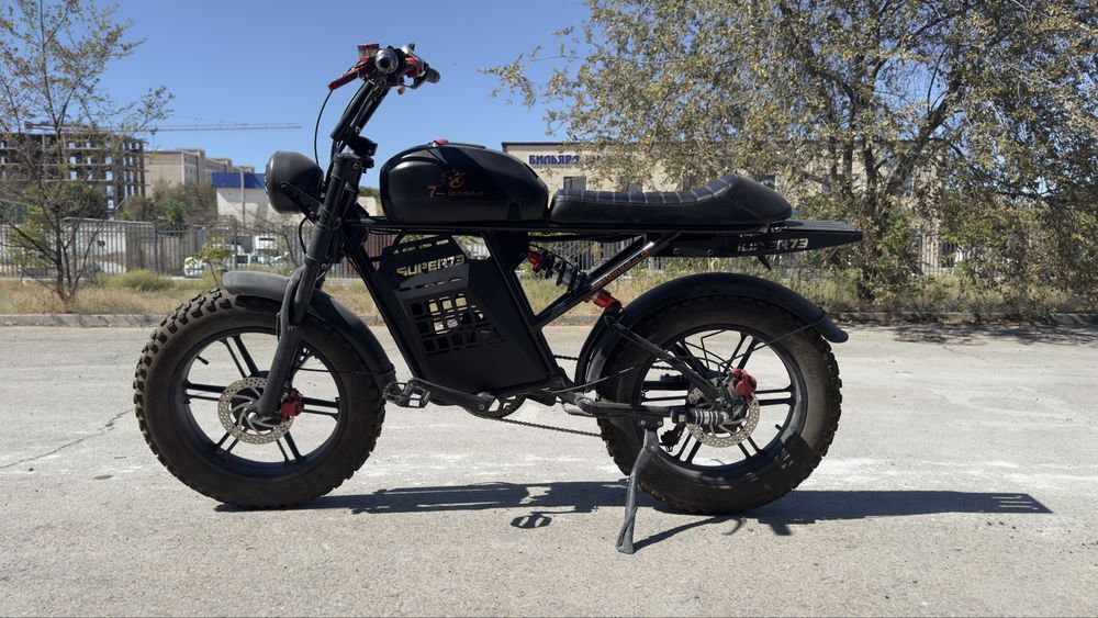 Электровелосипед Super73