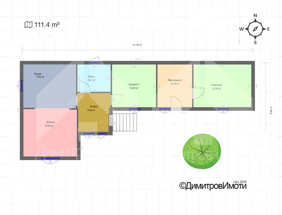 Продава еднофамилна, тухлена къща с 2 ДКА двор на 70 км от Варна.