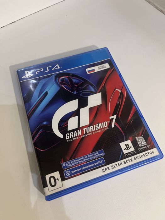 Gran turismo 7 ps4
