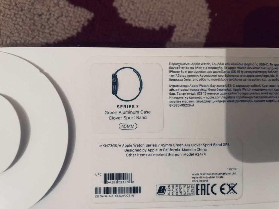 Смарт часы Apple Watch 7 Series