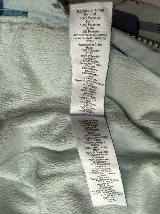 Космонавт Next baby 9-12 months