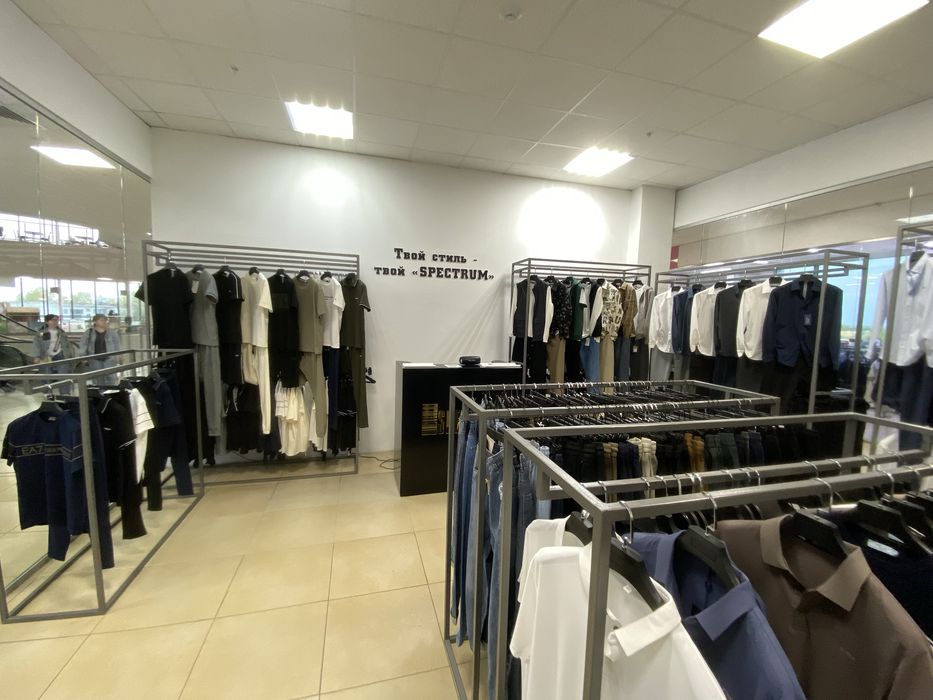 Торговое оборудование