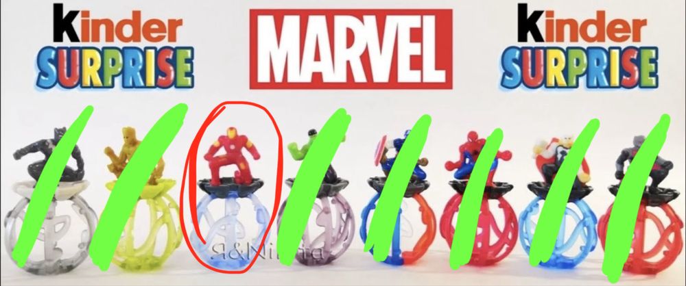 Марвел киндеры, стиратели