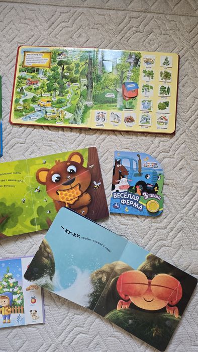 Детские книги 0+