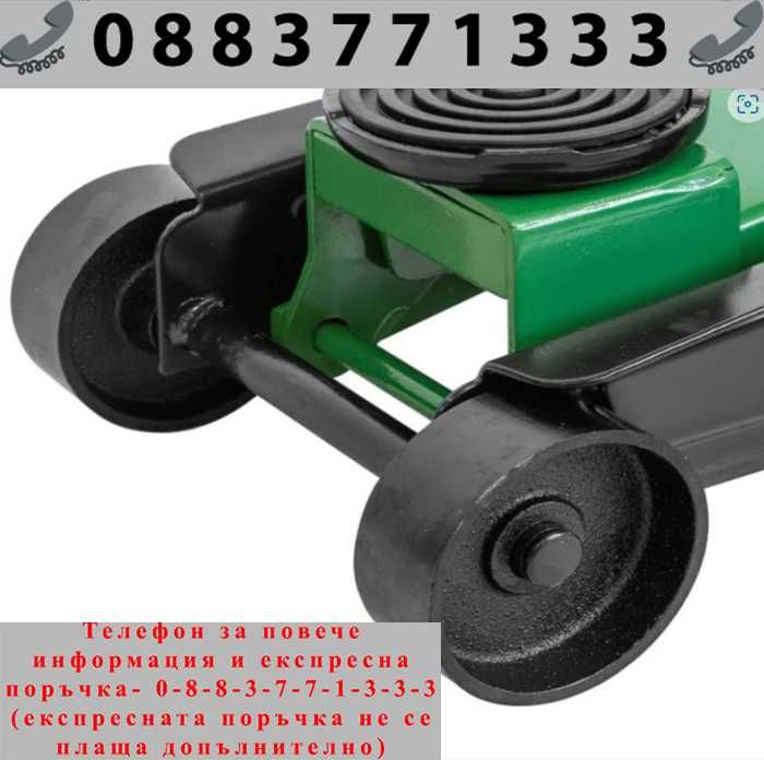 НЕМСКИ Крик крокодил с 2 помпи 3 тона ( 135 – 465 мм )ROCKFORCE