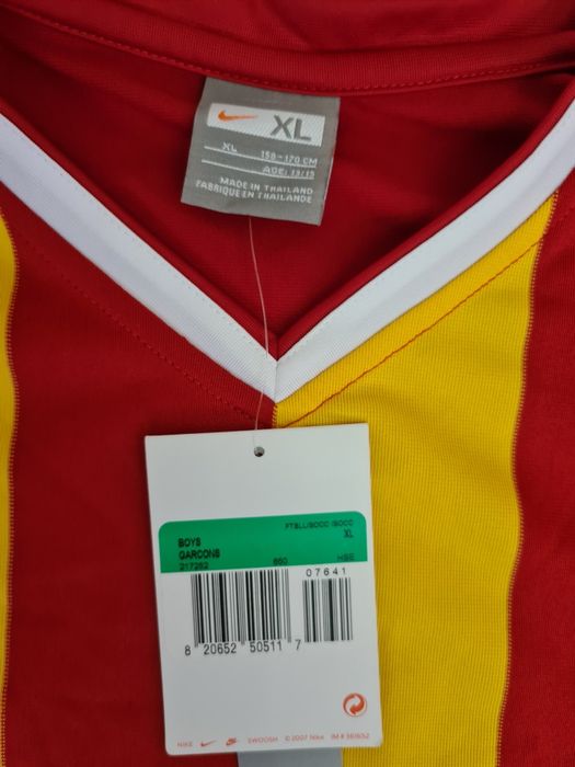 Tricouri de fotbal pt copii