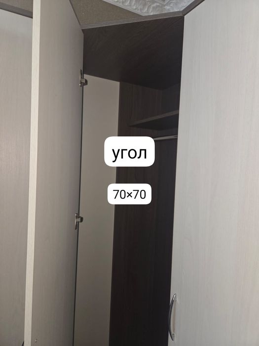 Продам шкаф с комодом.