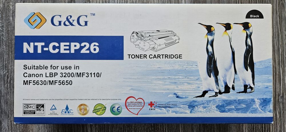 Подарявам нова тонер касета за Canon