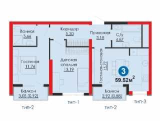 3-комнатная 59,52 м², ипотека/рассрочка, Сайрам, Мирзо-Улугбек [VS]