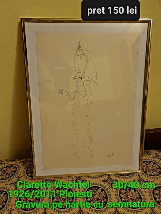 Gravuri cu semnatura