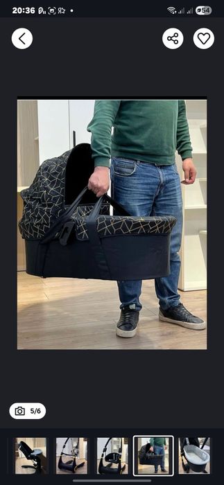 Продам коляску 4 в 1