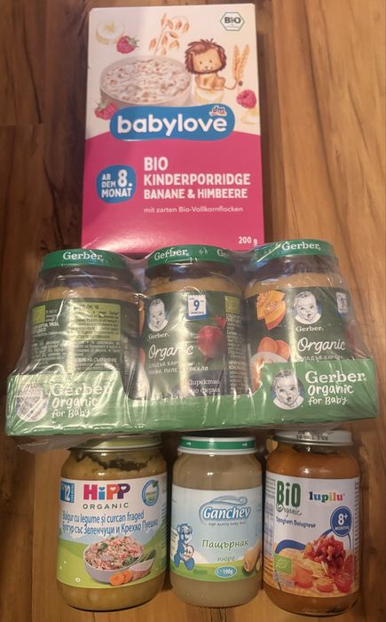 Бебешки пюрета нови