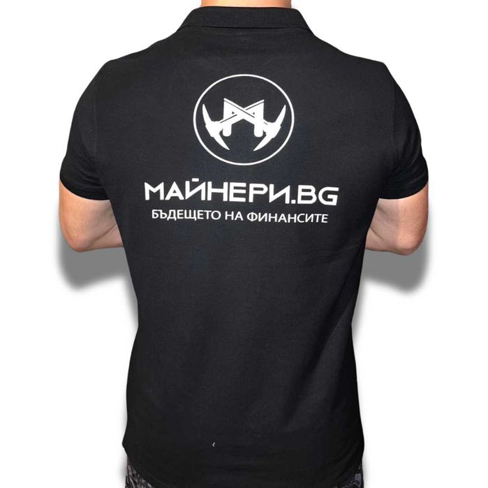 Рекламни / Фирмени тениски и други продукти с вашето лого