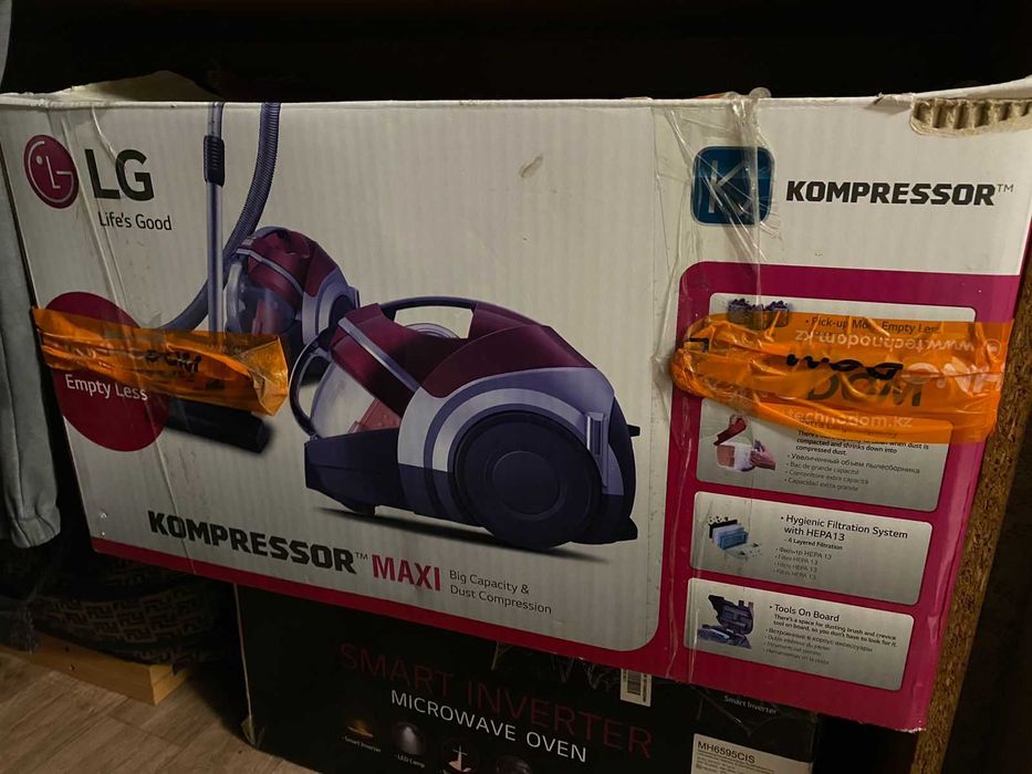 LG пылесос б/у в хорошем качестве