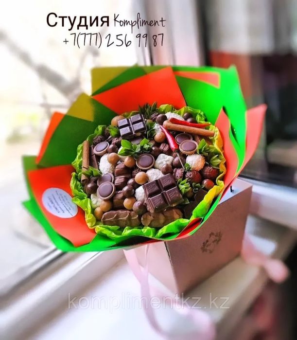 Подарки на 8 марта алматы