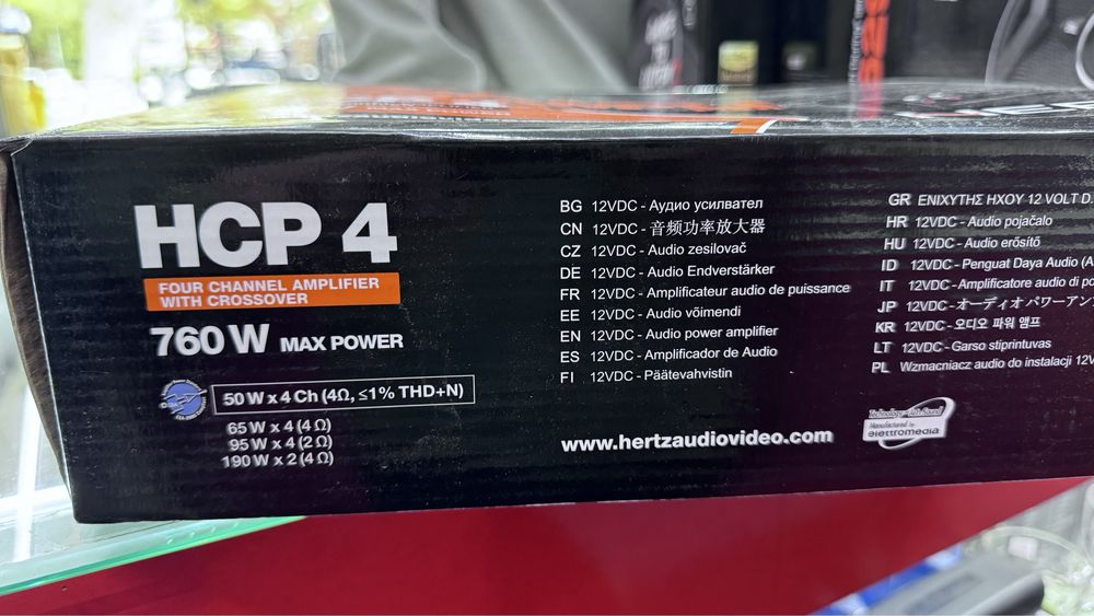 Hertz HCP 4 760 w