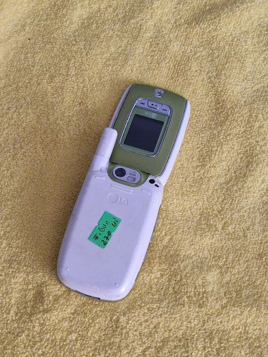 Telefon lg U8550 perfect funcțional