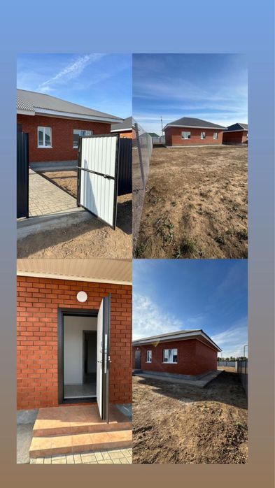 Продам часный дом