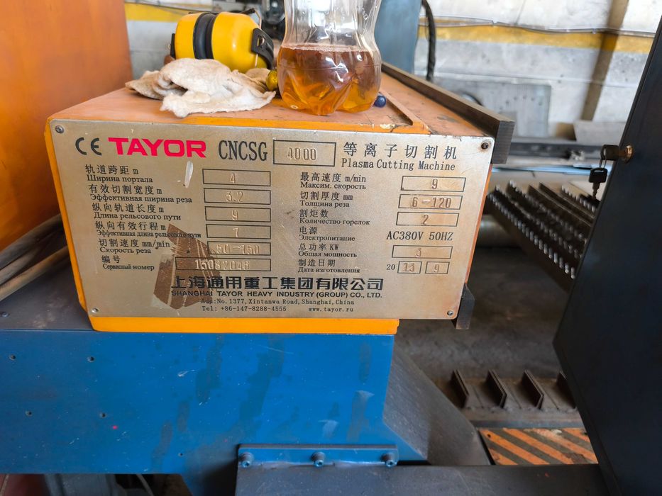 Станок плазменный резки 9 на 4 м