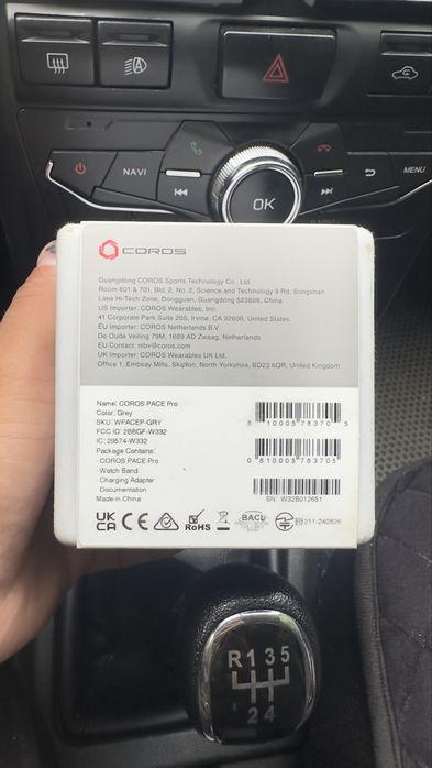 Смарт часы Coros pace pro