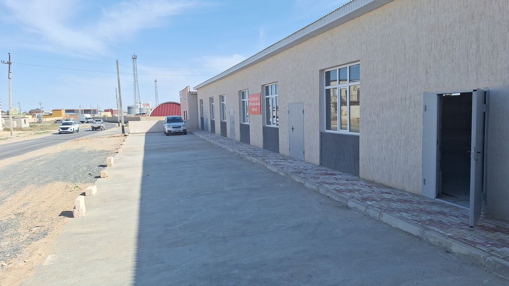 Аренда помещения