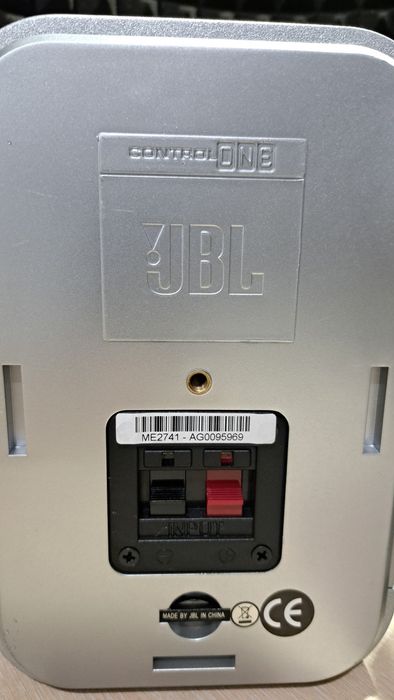 JBL Control 1 Pro