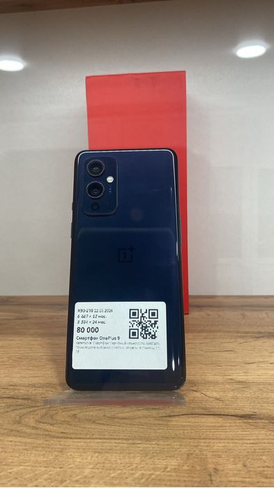 Смартфон OnePlus 9