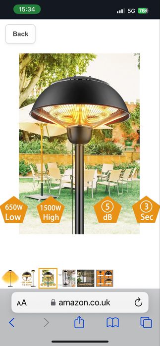 Електрически нагревател