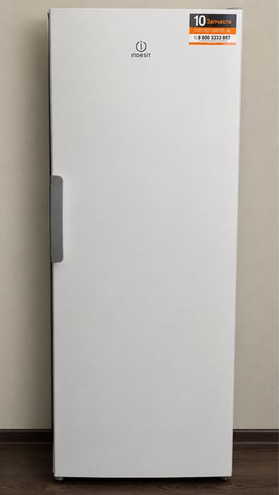 Моразилка indesit