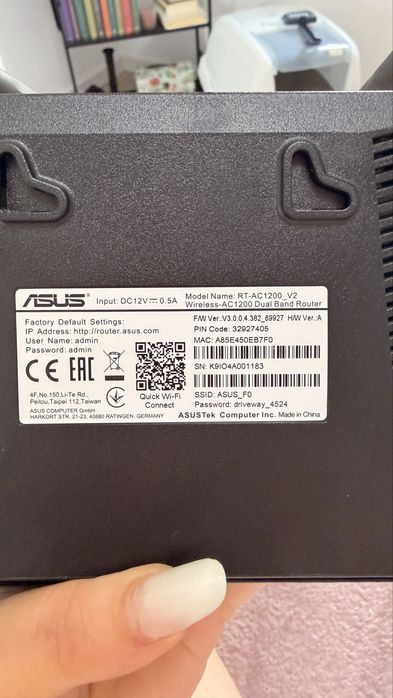 Router Asus stare perfecta