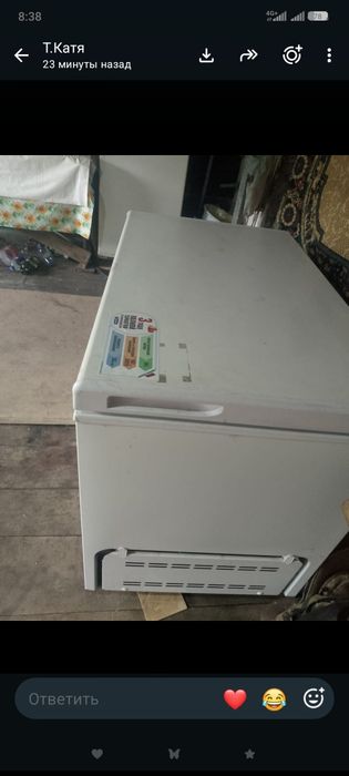 Продам морозильную камеру