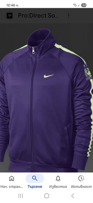 Nike Manchester City-Ориг.горнище