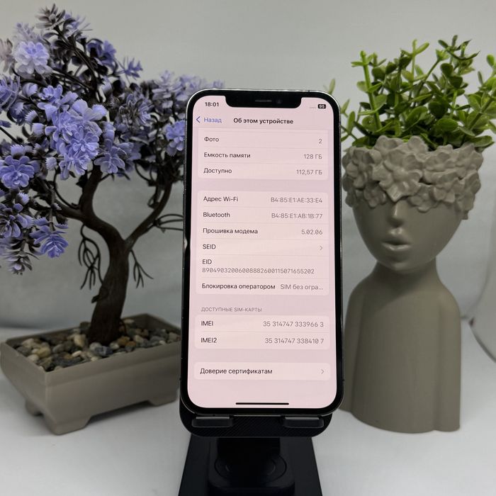 Iphone 12 pro 128gb 39663 Pintel.kz