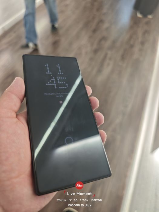 ZTE Nubia z60 ultra