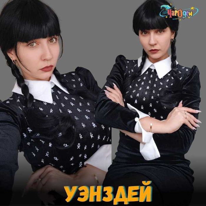 Аниматоры  Уэнздей , Барби, Радужные друзья , Три кота , Бравл Старс