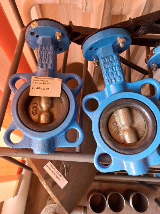 Кран Батерфляй для системы отопления