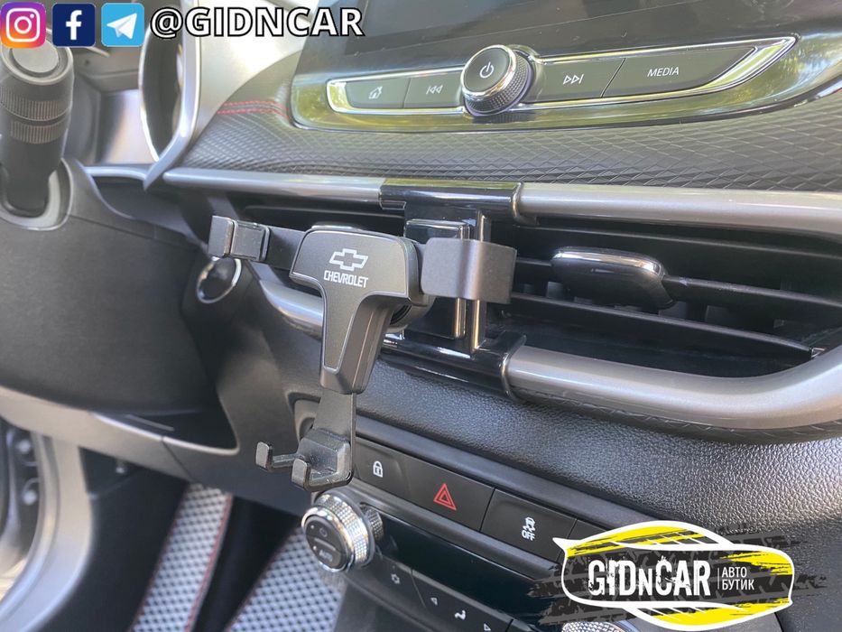 Заводской Держатель телефона на Трекер 2