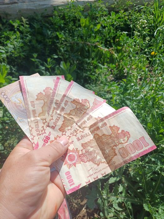 80 жылдык 1000 тнг