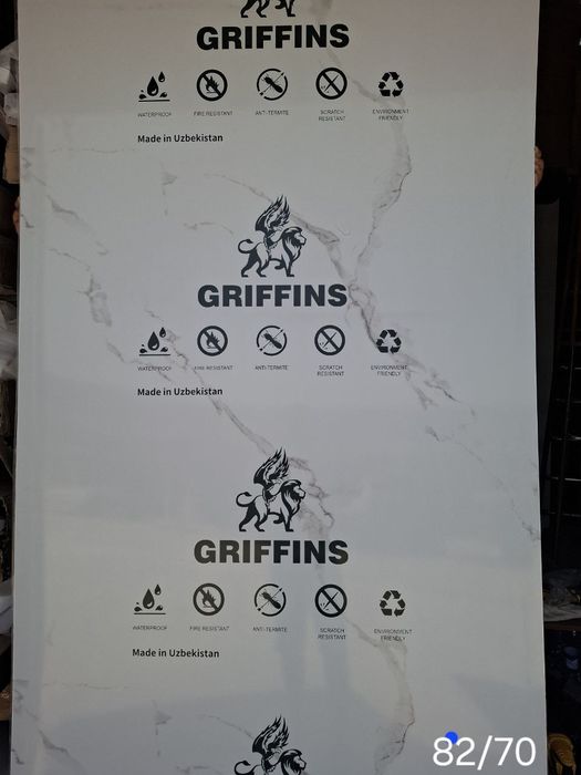 Декоративные панели