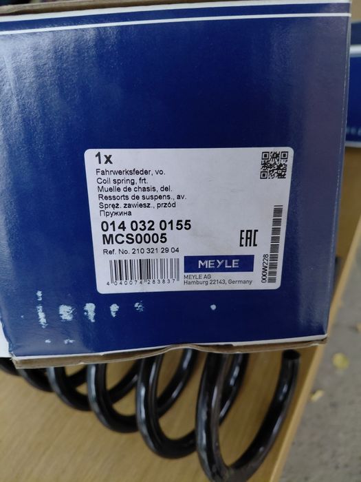 Пружины передние мерс 210 елеганс новые.