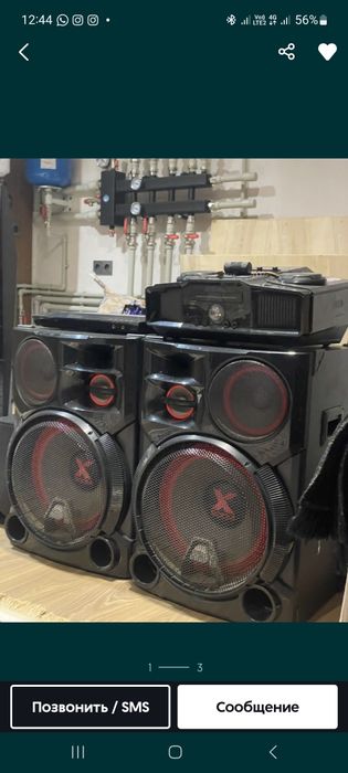 LG XBOOM  4800w  ..