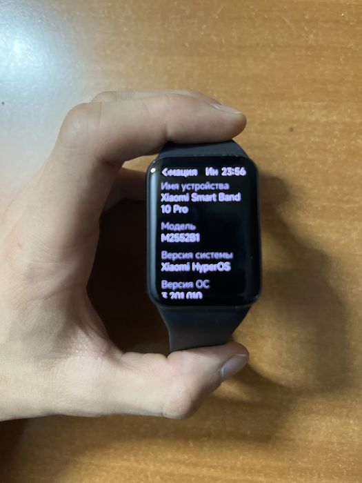 Xiaomi Smart Band 10 Pro