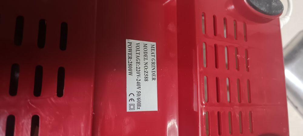 Мясорубка Zepter