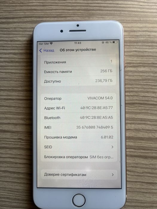 Iphone 8 plus 256GB
