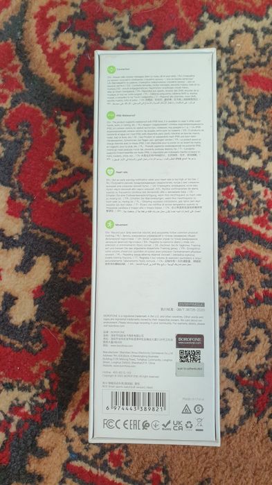 Продам смарт часы borofone