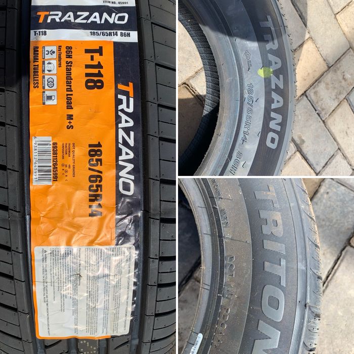 Шина летняя, 185/65/14, 1 штука, новая