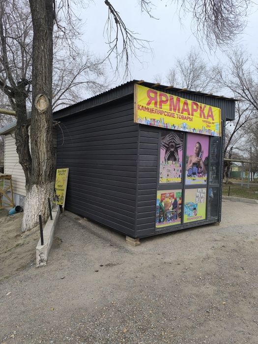 Продам готовый киоск