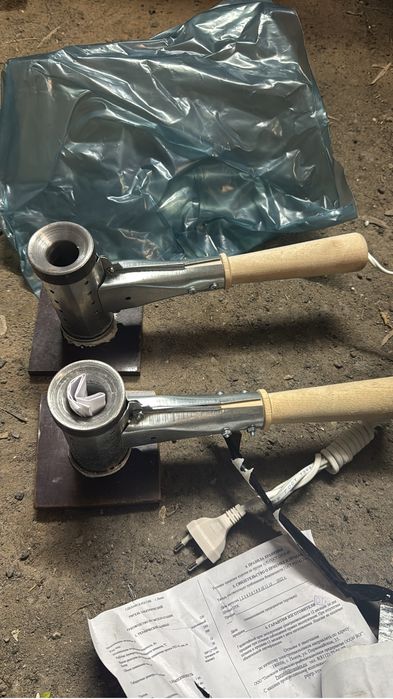 Тигель электрический